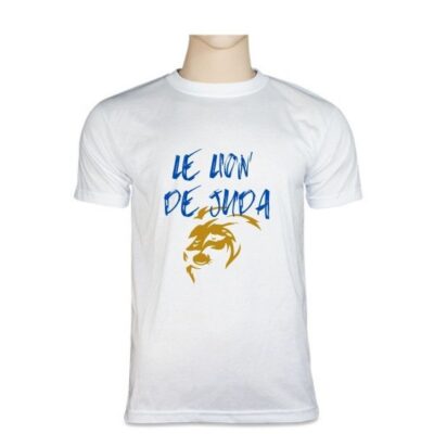 Le lion de Juda 2 [T-shirt]