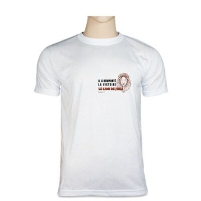 Le lion de Juda [T-shirt]