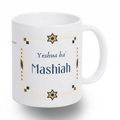 Yeshua ha' Mashiah - Tasse