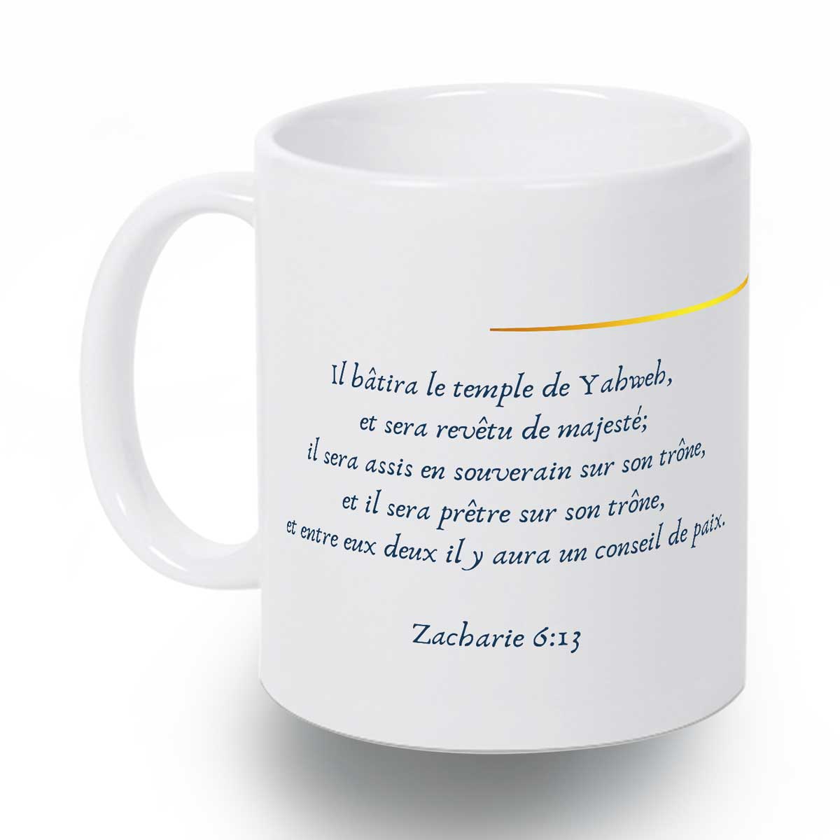 Yeshua ha' Mashiah - Tasse – Image 2